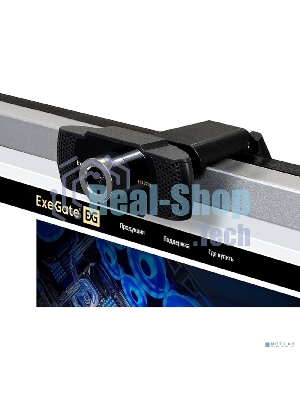 Веб-камера ExeGate BusinessPro C922 HD 1280x720, 30 кадр/с, USB Type-A, микрофон (шумоподавление), универсальное крепление, штатив в комплекте