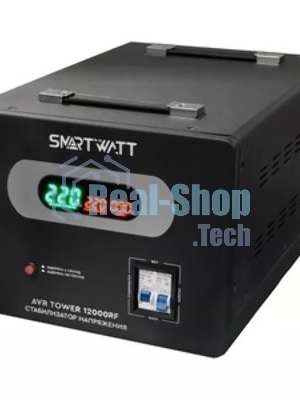 Стабилизатор напряжения напольный SMARTWATT AVR TOWER 12000RF