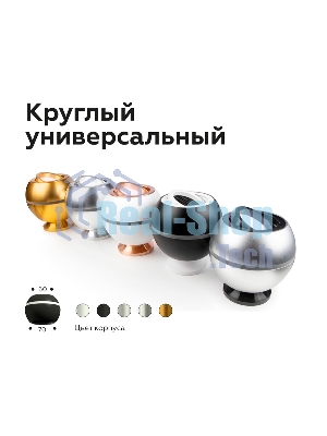 Корпус светильника C1103 SSL серебро песок D100*H80mm MR16 GU5.3 LED 3W 4200K
