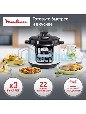 Мультиварка-скороварка Moulinex CE620D32 5л 1000Вт серебристый/черный