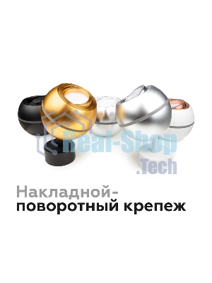 Корпус светильника C1103 SSL серебро песок D100*H80mm MR16 GU5.3 LED 3W 4200K