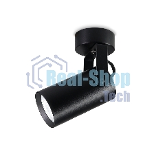 Накладной поворотный спот Ambrella light TA1303 BK черный GU10 max 12W 100*55*165