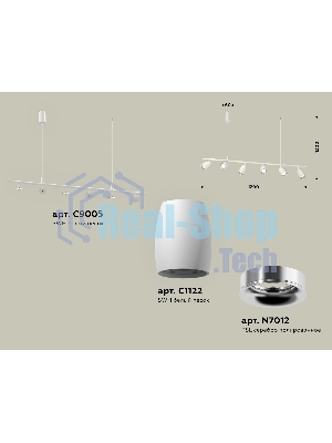Светильник Ambrella light XB9005500/6 SWH/PSL белый песок/серебро полированное MR16 GU5.3 (С9005, С1122, N7012)