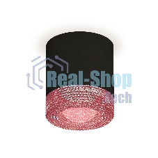 Светильник Ambrella Light XS7402012 SBK/PI черный песок/розовый MR16 GU5.3 (C7402, N7193)