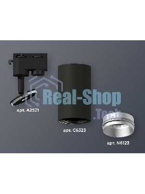 Светильник Ambrella light XT6323043 SBK/MCH черный песок/хром матовый MR16 GU5.3 (A2521, C6323, N6123)