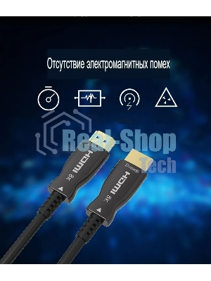 Кабель соединительный аудио-видео Premier 5-806 5.0 HDMI (m)/HDMI (m) 5м. позолоч.конт. черный
