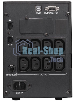 Источник бесперебойного питания Powercom Smart King Pro+ SPT-1000-II LCD 800Вт 1000ВА черный