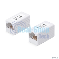 Проходной адаптер (coupler) Cabeus, RJ45(8p8c), кат. 5е, неэкр., белый