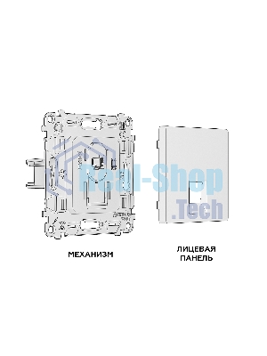 Комплект механизма компьютерной розетки ALFA Серо-бежевый матовый RJ-45(8P8C) CAT6 с шторкой QUANT (AP3720, VM188) MA372010