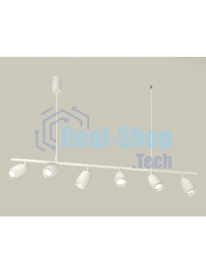 Светильник Ambrella light XB9005530/6 SWH белый песок MR16 GU5.3 (С9005, С1122, N7001)