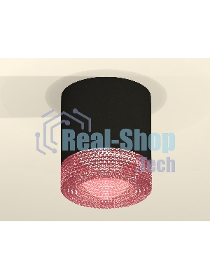 Светильник Ambrella Light XS7402012 SBK/PI черный песок/розовый MR16 GU5.3 (C7402, N7193)