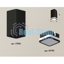 Светильник Ambrella Light XS7821020 SBK/FR черный песок/белый матовый MR16 GU5.3 (C7821, N7751)