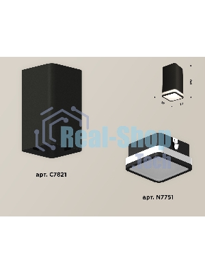 Светильник Ambrella Light XS7821020 SBK/FR черный песок/белый матовый MR16 GU5.3 (C7821, N7751)