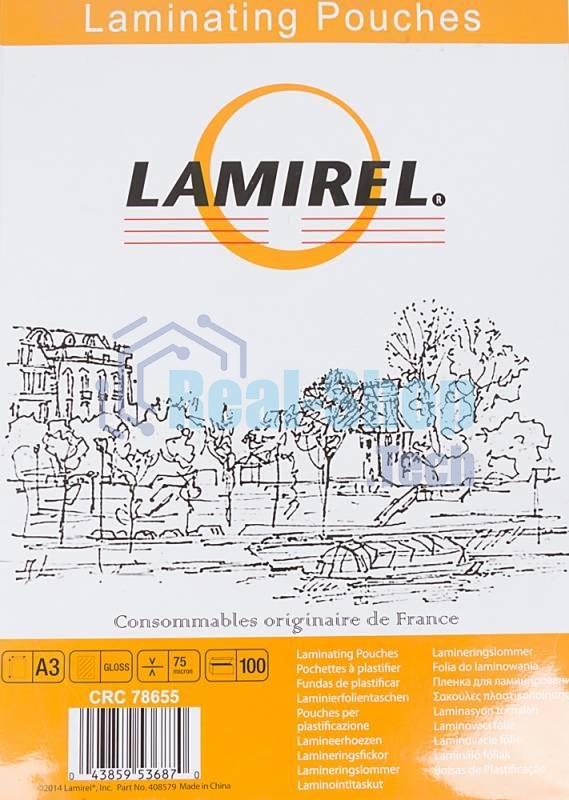 Пленка для ламинирования Lamirel 75мкм A3 (100шт) (LA-78655)