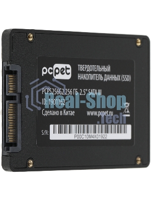 Накопитель SSD PC PET PCPS256G2, 256Gb, SATA-III, 2.5