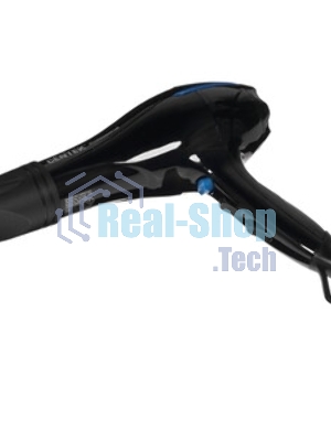 Фен Centek CT-2227 Professional черный, 2200 Вт