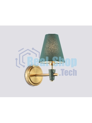Настенный светильник Ambrella light LH75055 BS/GN латунь/зеленый E14 max 40W 230*140*270