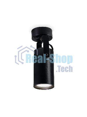 Накладной поворотный спот Ambrella light TA1303 BK черный GU10 max 12W 100*55*165
