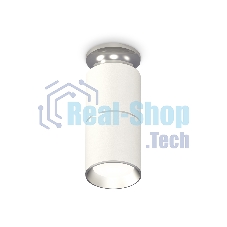 Светильник Ambrella Light XS6301240 SWH/PSL белый песок/серебро полированное MR16 GU5.3 (N6903, C6301, A2060, N6104)