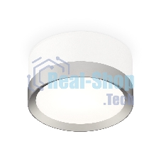 Светильник Ambrella Light XS8101004 SWH/MCH белый песок/хром матовый GX53 (C8101, N8121)