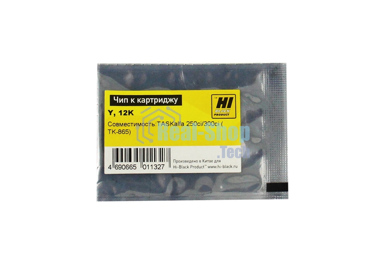 Чип к картриджу Kyocera TASKalfa 250ci/300ci(Hi-Black),new TK-865, 12K, Y