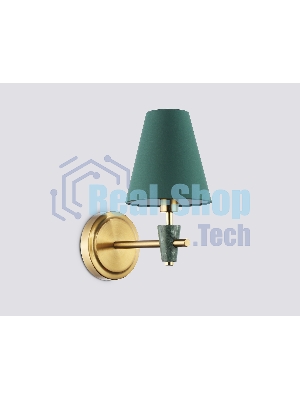 Настенный светильник Ambrella light LH75055 BS/GN латунь/зеленый E14 max 40W 230*140*270