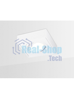 Светильник Ambrella light TN154 WH белый GU5.3 96*96*50