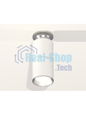 Светильник Ambrella Light XS6301240 SWH/PSL белый песок/серебро полированное MR16 GU5.3 (N6903, C6301, A2060, N6104)