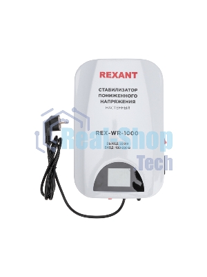 Стабилизатор пониженного напряжения настенный Rexant REX-WR-1500