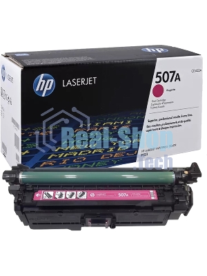Картридж лазерный HP CE403A пурпурный для CLJ M551 6000 стр.