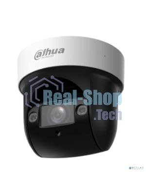 Камера видеонаблюдения IP Dahua PTZ DH-SD29404DB-GNY-W Wi-Fi 2.8-12мм цв. корп.:белый/черный