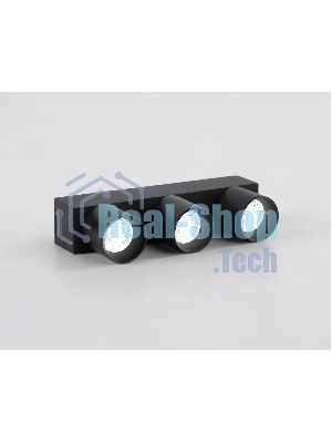 Светильник трековый светодиодный GV1504/3 BK черный IP20 6W 4200K 48V 24° 122*26*55