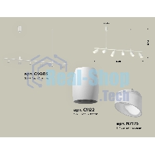 Светильник Ambrella light XB9005550/6 SWH/FR белый песок/белый матовый MR16 GU5.3 (С9005, С1122, N7175)