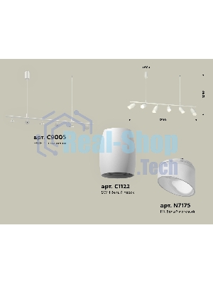 Светильник Ambrella light XB9005550/6 SWH/FR белый песок/белый матовый MR16 GU5.3 (С9005, С1122, N7175)