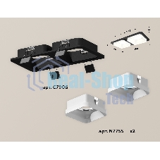 Комплект встраиваемого светильника Ambrella light XC7906013 SBK/FR черный песок/белый матовый MR16 GU5.3 (C7906, N7755)