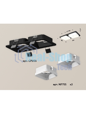 Комплект встраиваемого светильника Ambrella light XC7906013 SBK/FR черный песок/белый матовый MR16 GU5.3 (C7906, N7755)