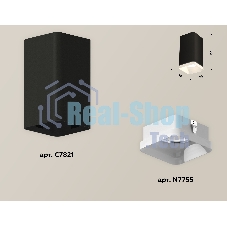 Светильник Ambrella Light XS7821021 SBK/FR черный песок/белый матовый MR16 GU5.3 (C7821, N7755)