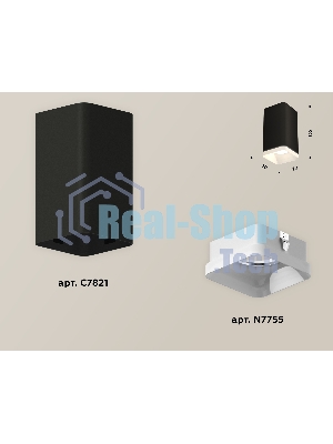 Светильник Ambrella Light XS7821021 SBK/FR черный песок/белый матовый MR16 GU5.3 (C7821, N7755)