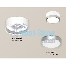 Светильник Ambrella Light XS8101004 SWH/MCH белый песок/хром матовый GX53 (C8101, N8121)