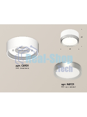 Светильник Ambrella Light XS8101004 SWH/MCH белый песок/хром матовый GX53 (C8101, N8121)