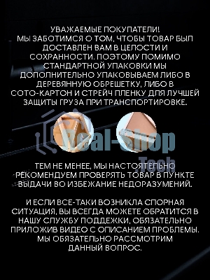 Врезной в мойку дозатор Savol S-ZY002