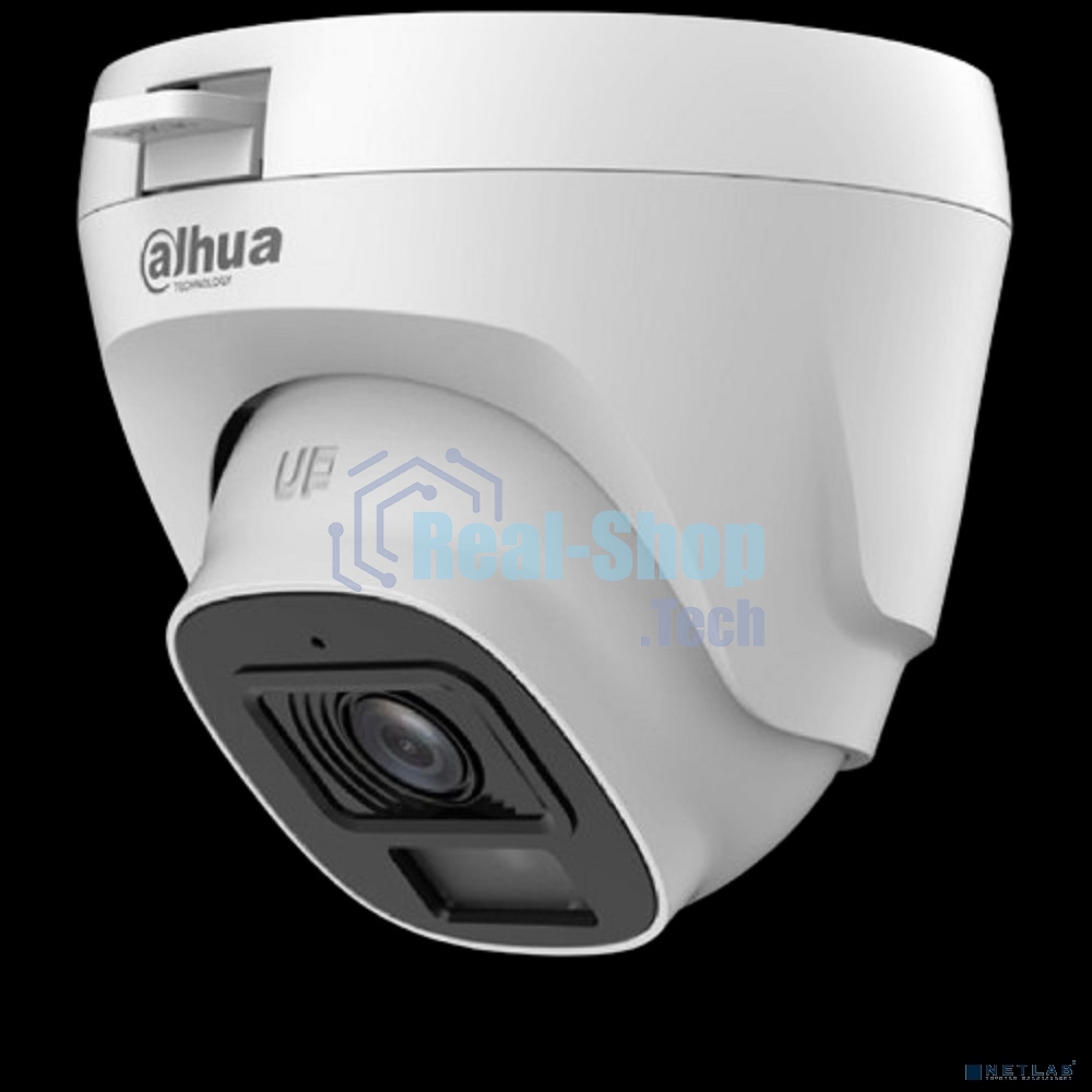 Камера видеонаблюдения Dahua DH-HAC-T5E20P-A-0280B