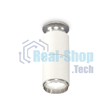 Светильник Ambrella Light XS6301241 SWH/PSL белый песок/серебро полированное MR16 GU5.3 (N6903, C6301, A2060, N6122)