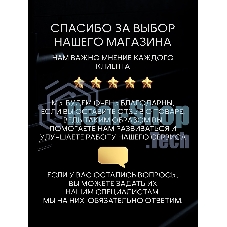Врезной в мойку дозатор Savol S-ZY002
