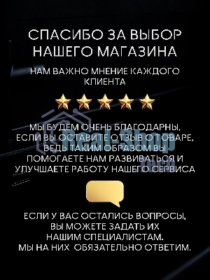 Врезной в мойку дозатор Savol S-ZY002