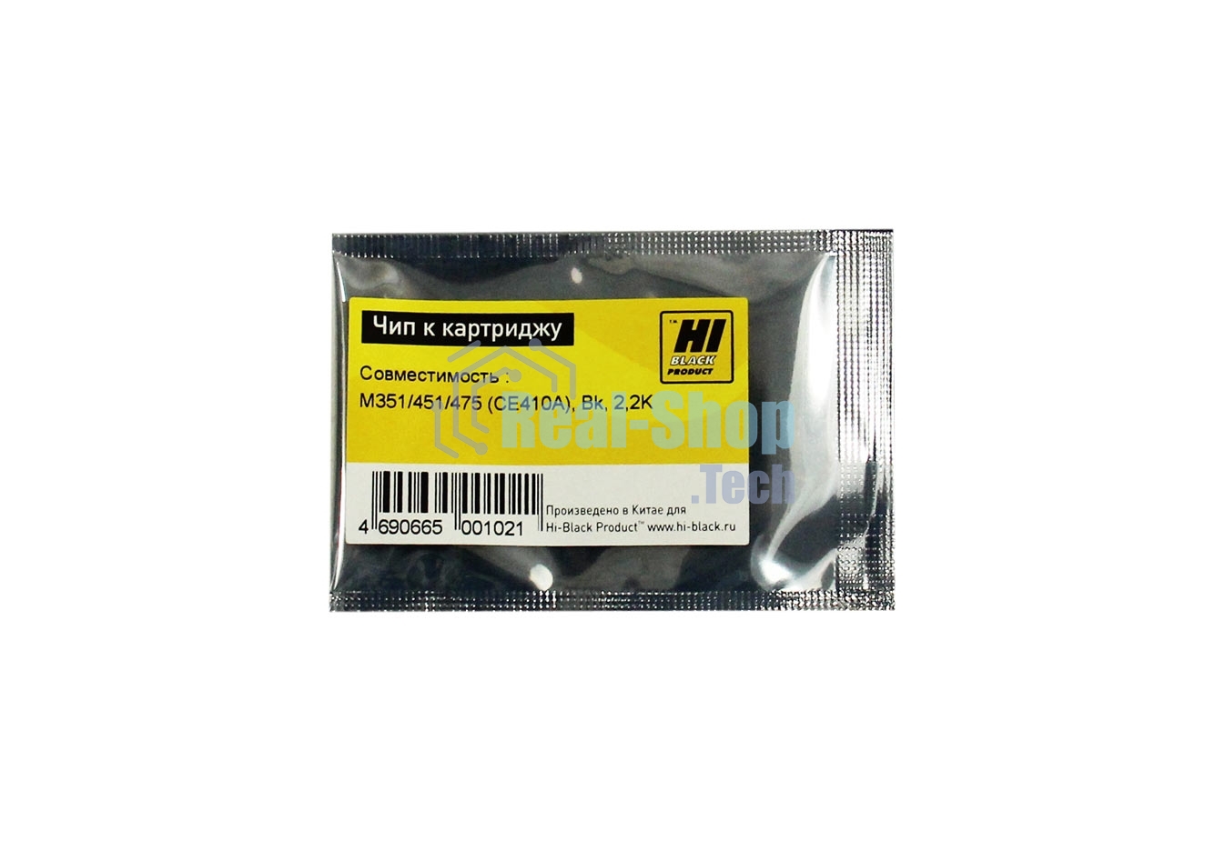 Чип Hi-Black к картриджу HP CLJ enterprise M351/451/475 new, BK, 2,2K