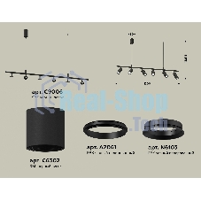 Светильник Ambrella light XB9006100/6 SBK/PBK черный песок/черный полированный MR16 GU5.3 (С9006, С6302, A2061, N6103)