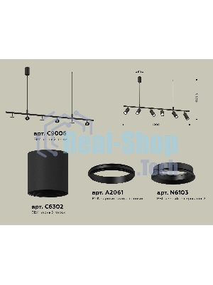 Светильник Ambrella light XB9006100/6 SBK/PBK черный песок/черный полированный MR16 GU5.3 (С9006, С6302, A2061, N6103)
