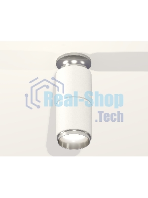 Светильник Ambrella Light XS6301241 SWH/PSL белый песок/серебро полированное MR16 GU5.3 (N6903, C6301, A2060, N6122)
