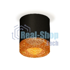 Светильник Ambrella Light XS7402014 SBK/CF черный песок/кофе MR16 GU5.3 (C7402, N7195)